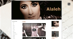 Desktop Screenshot of alalehmusic.com